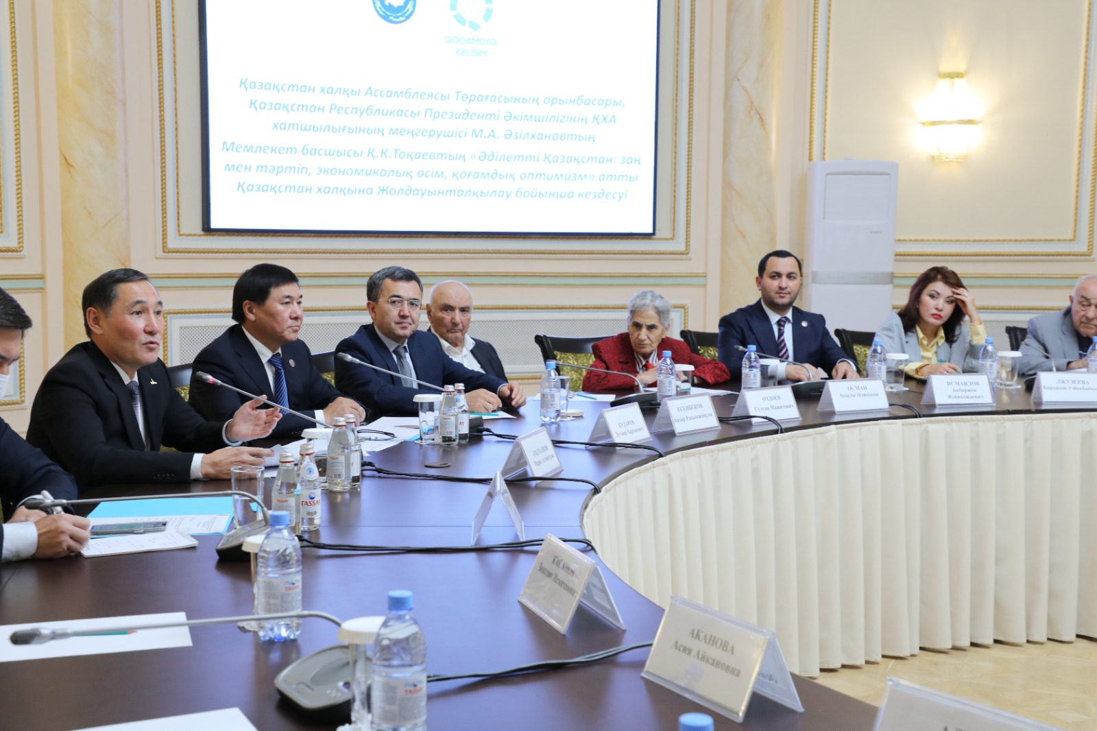 Единство - наш приоритет: при Ассамблее народа Казахстана создадут клуб этнополитологов